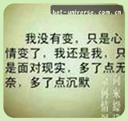 李悦